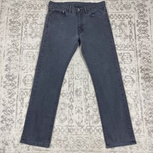 Levis 513 Jeans Men's Dark Wash Casual Slim Straight Denim Pants Size 34x32